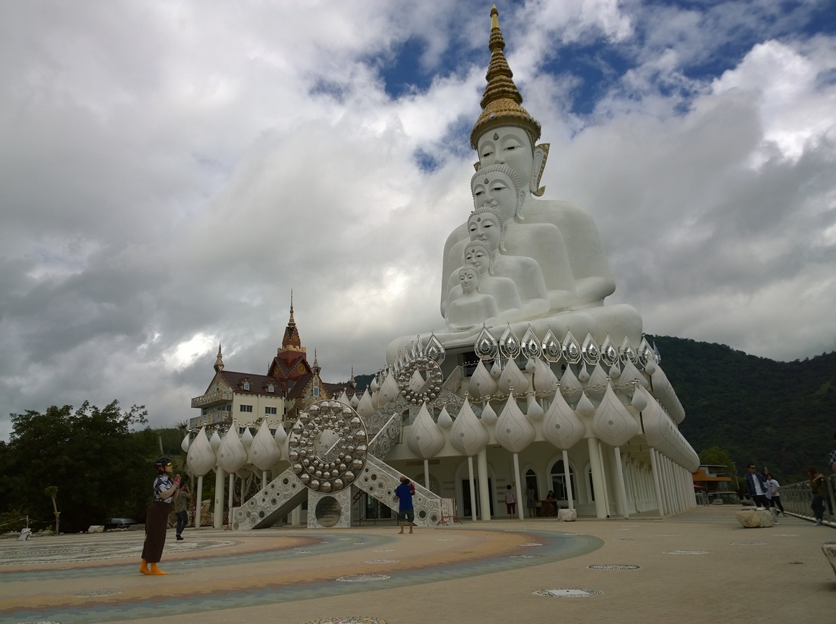 รูปภาพ