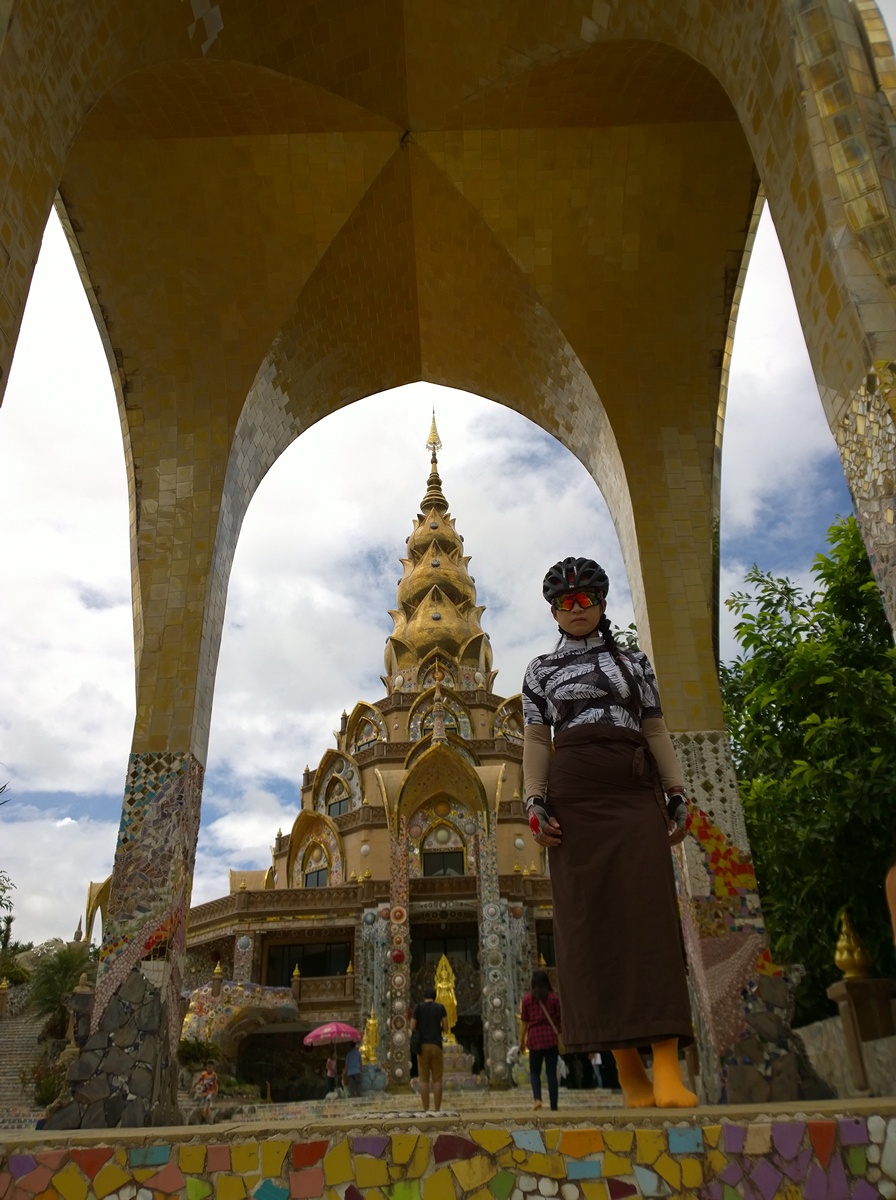 รูปภาพ