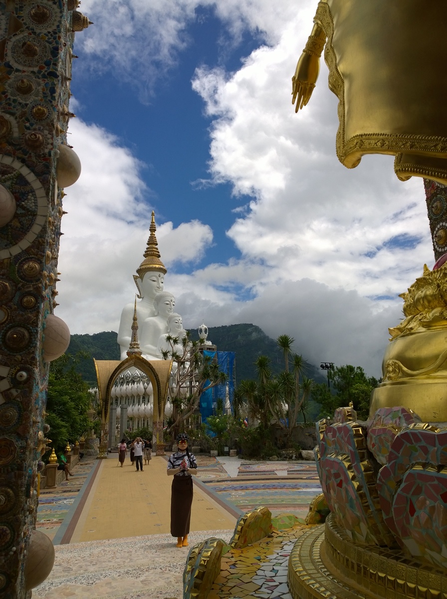 รูปภาพ