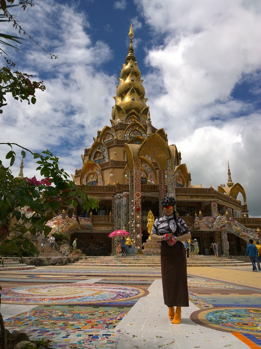 รูปภาพ