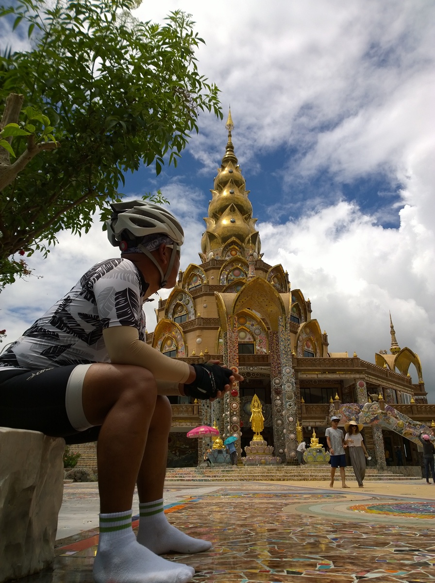รูปภาพ