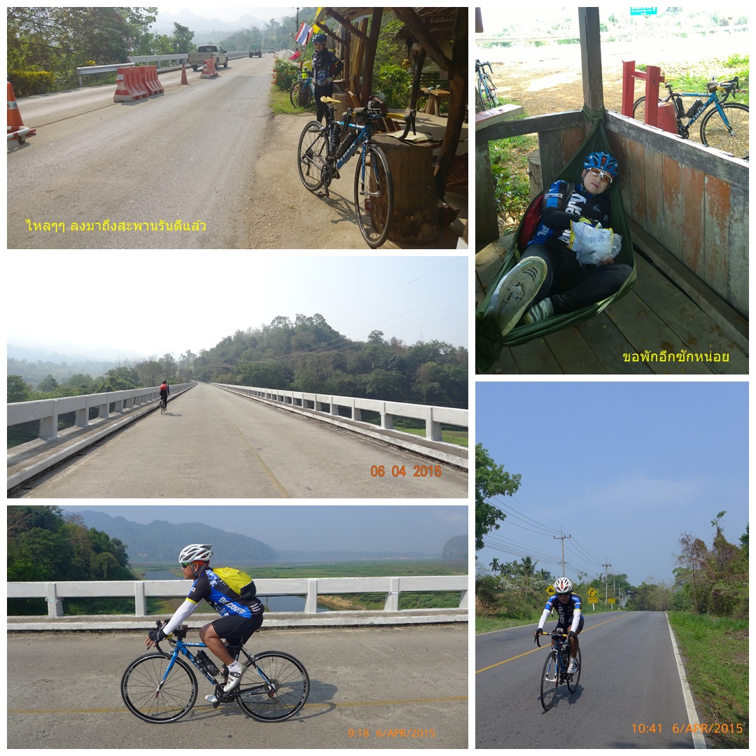 รูปภาพ