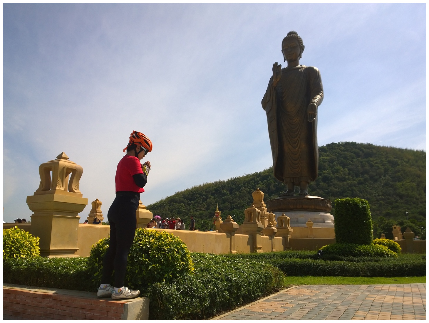 รูปภาพ