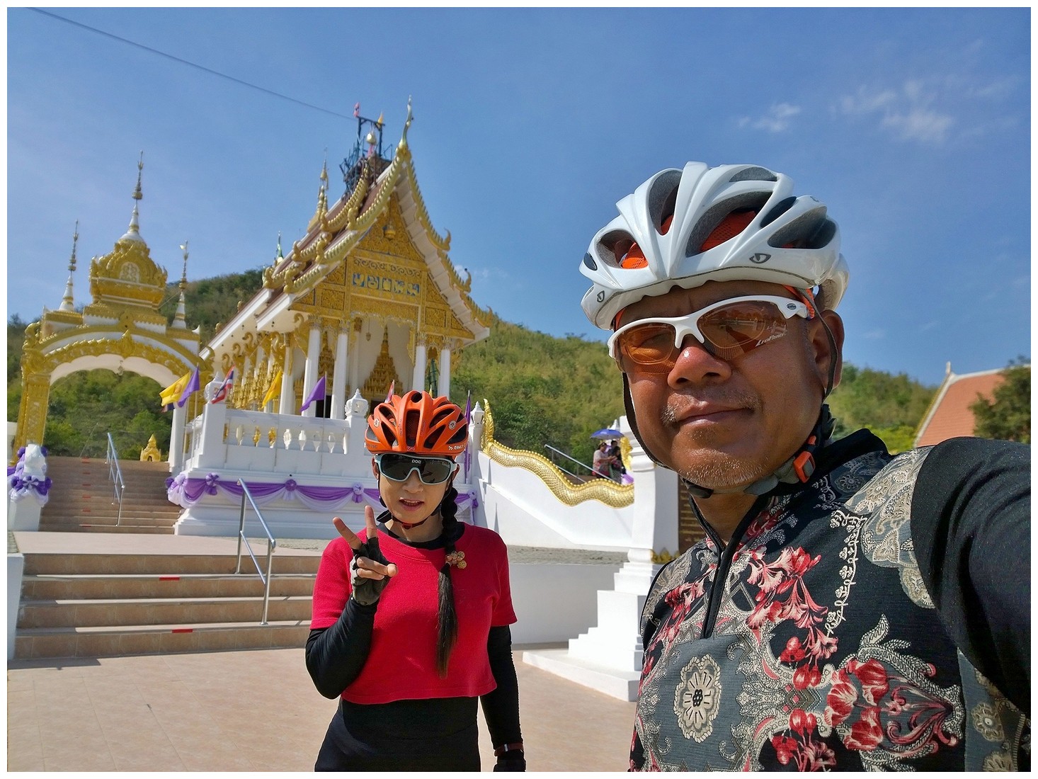 รูปภาพ