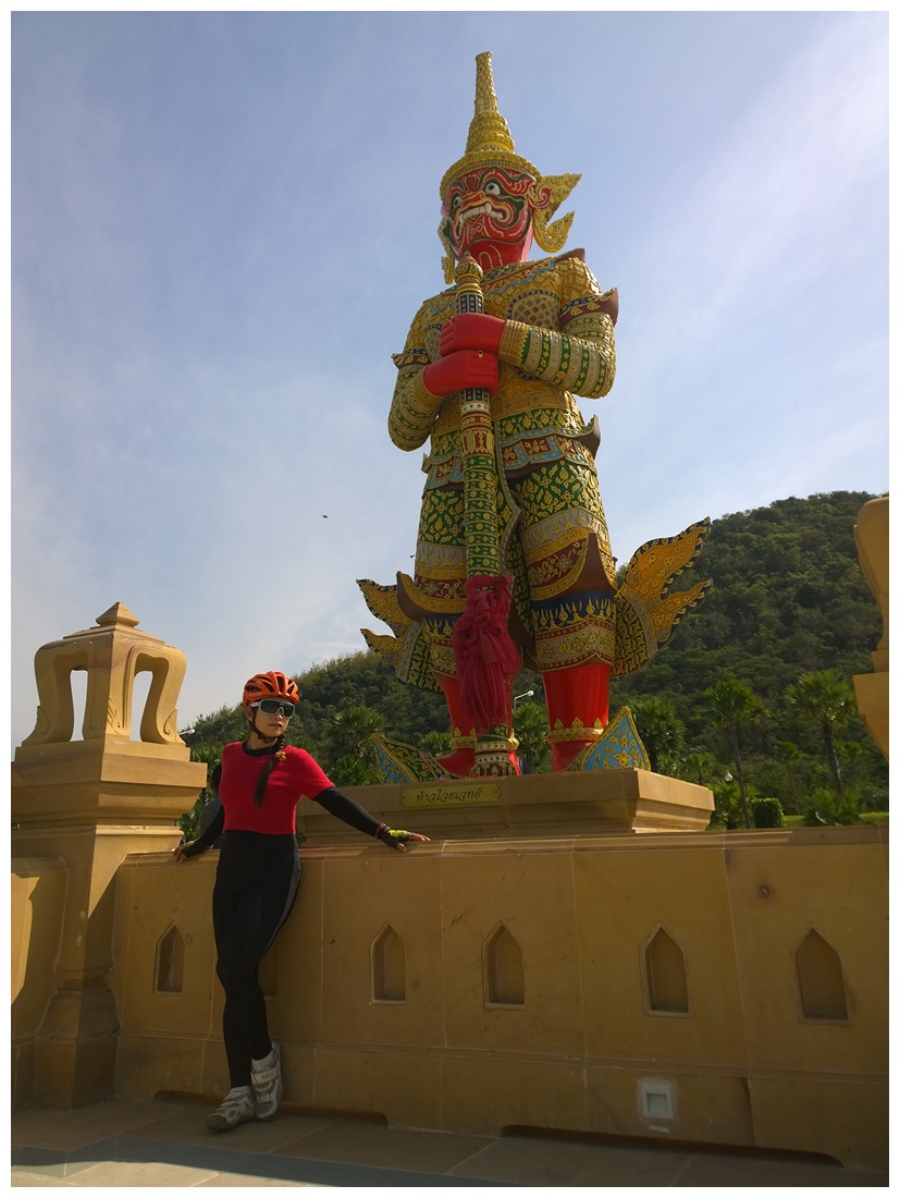 รูปภาพ