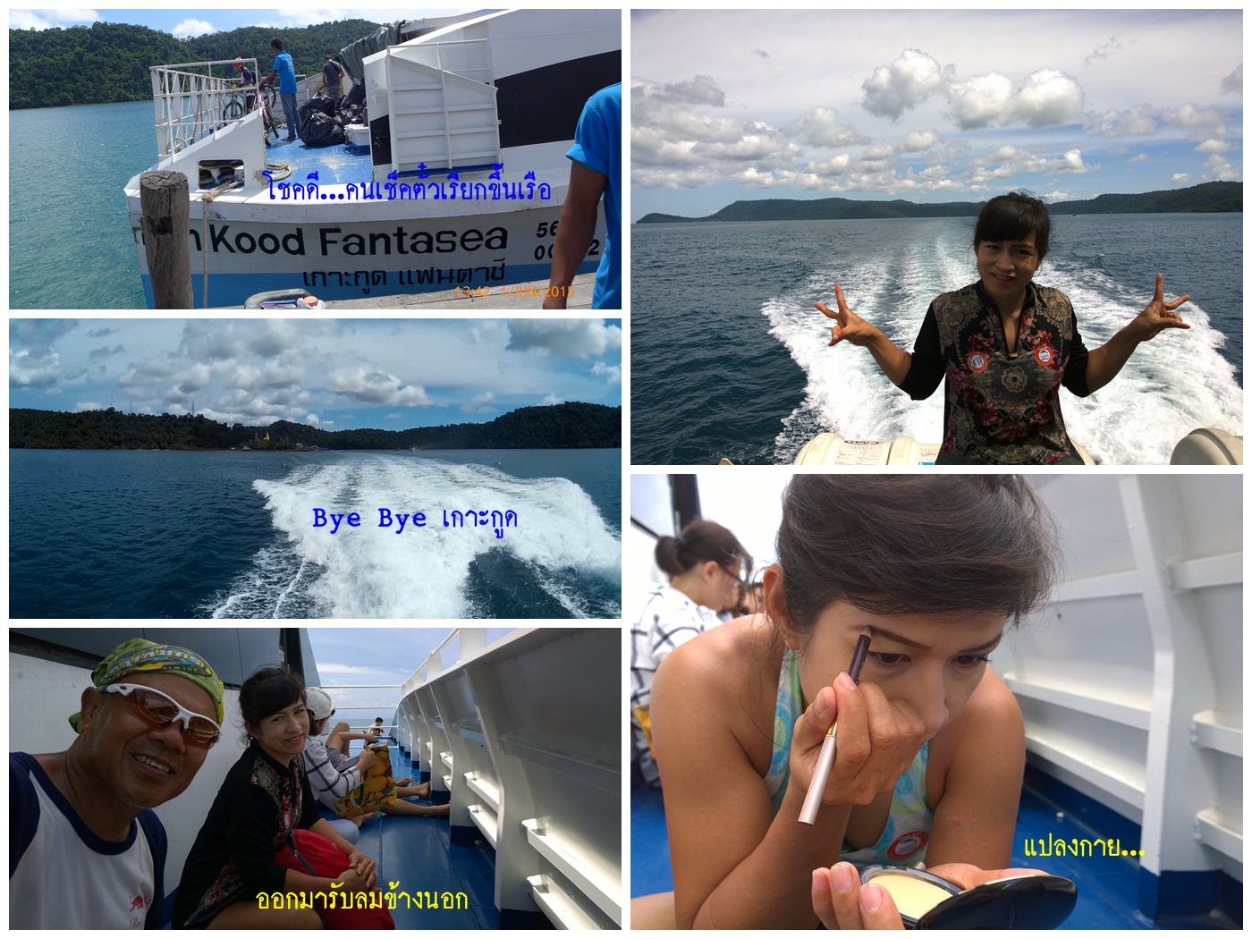 รูปภาพ