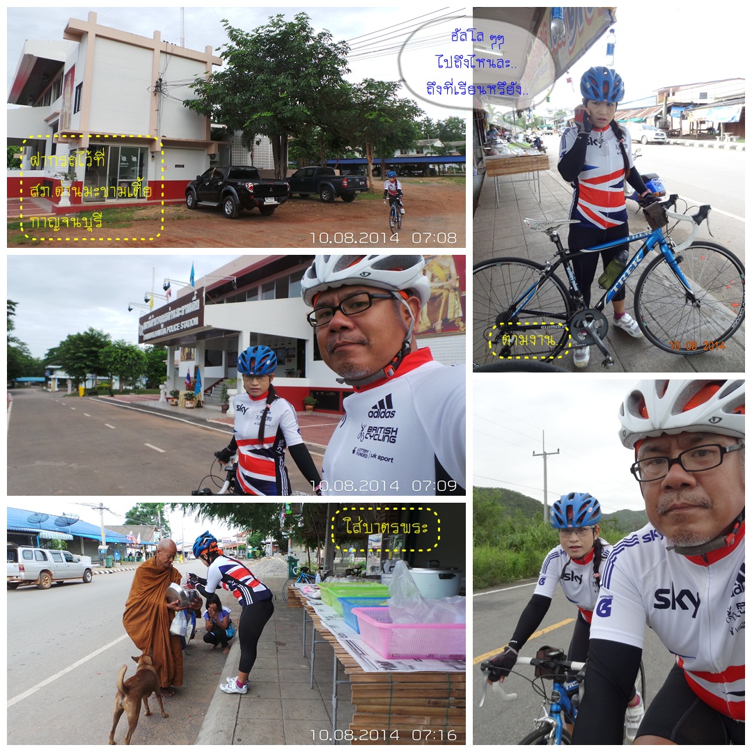 รูปภาพ