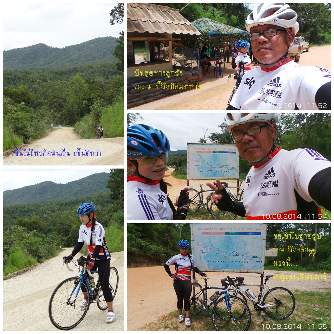 รูปภาพ