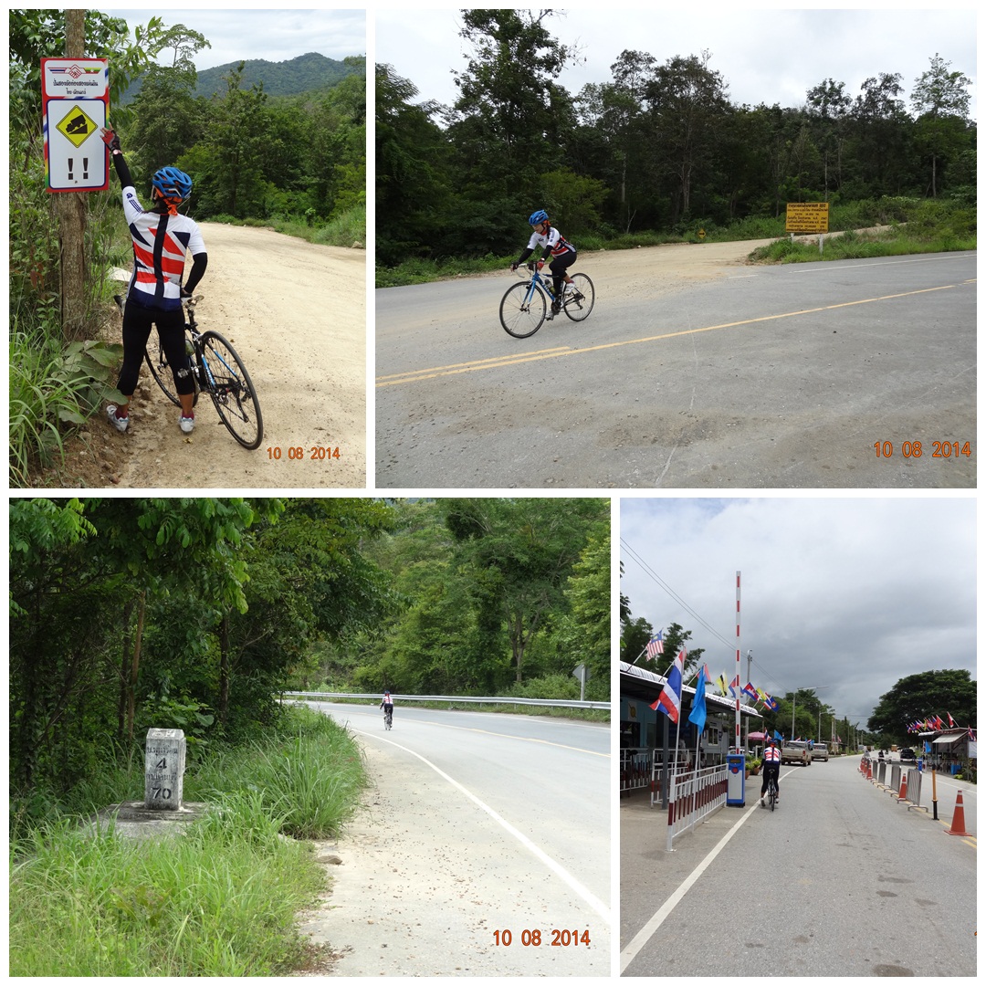 รูปภาพ