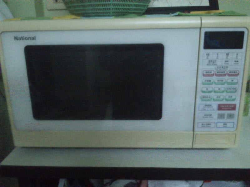 microwave sharp pantip