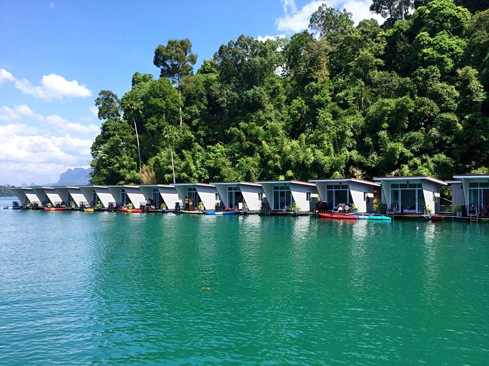 แพภูผาวารี