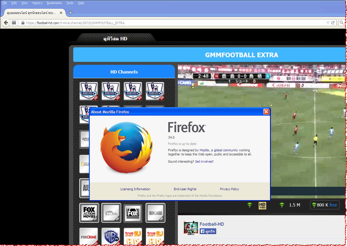 error loading player no playable sources found ใน firefox แก้ยังไงครับ