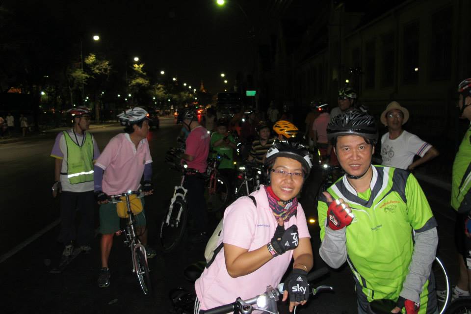 รูปภาพ