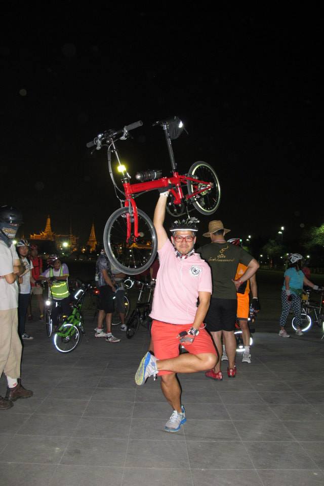 รูปภาพ