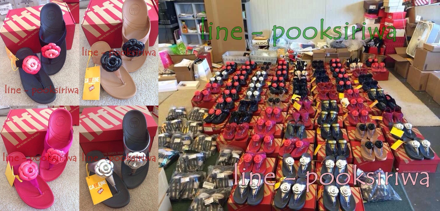 fitflop usa order