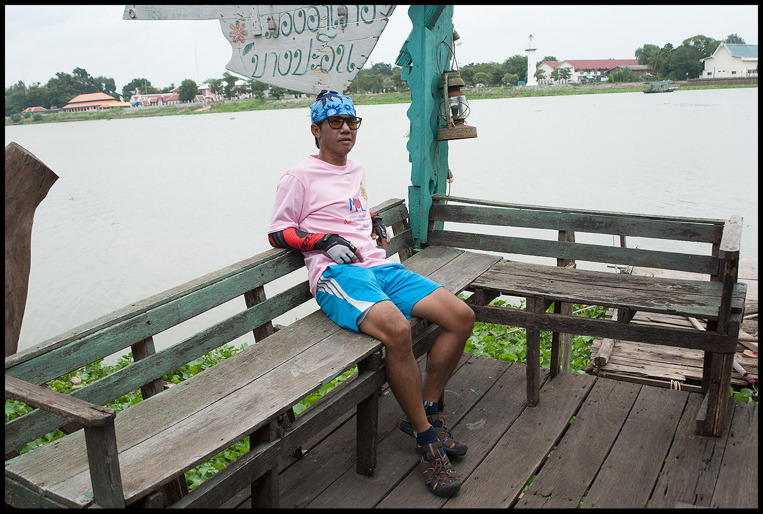 รูปภาพ