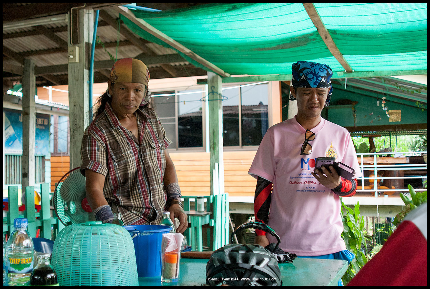รูปภาพ