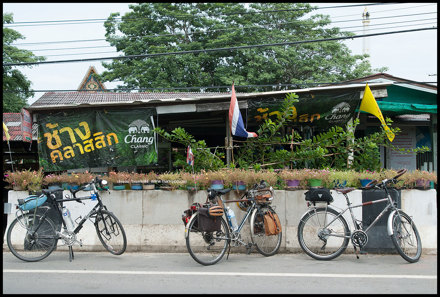 รูปภาพ