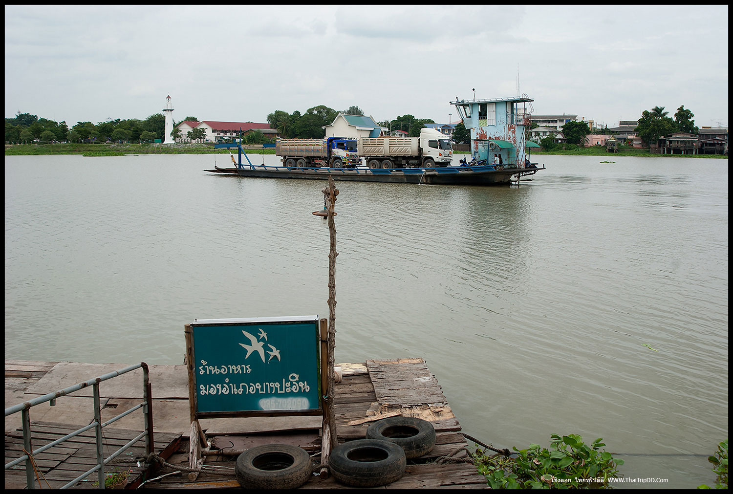 รูปภาพ