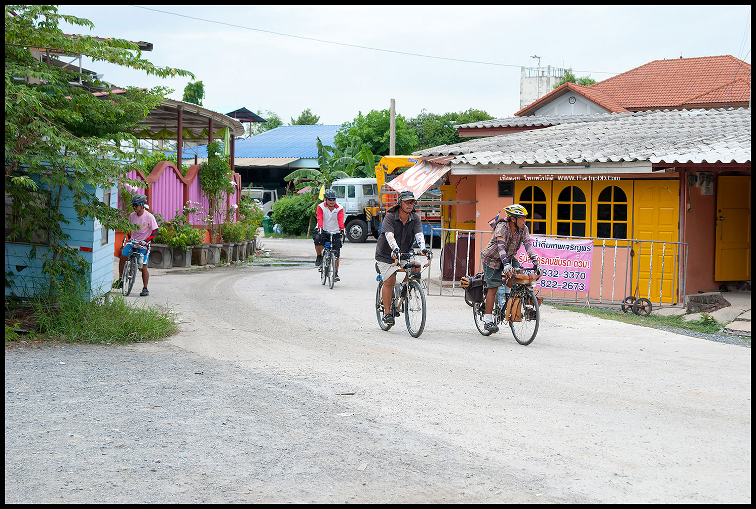 รูปภาพ