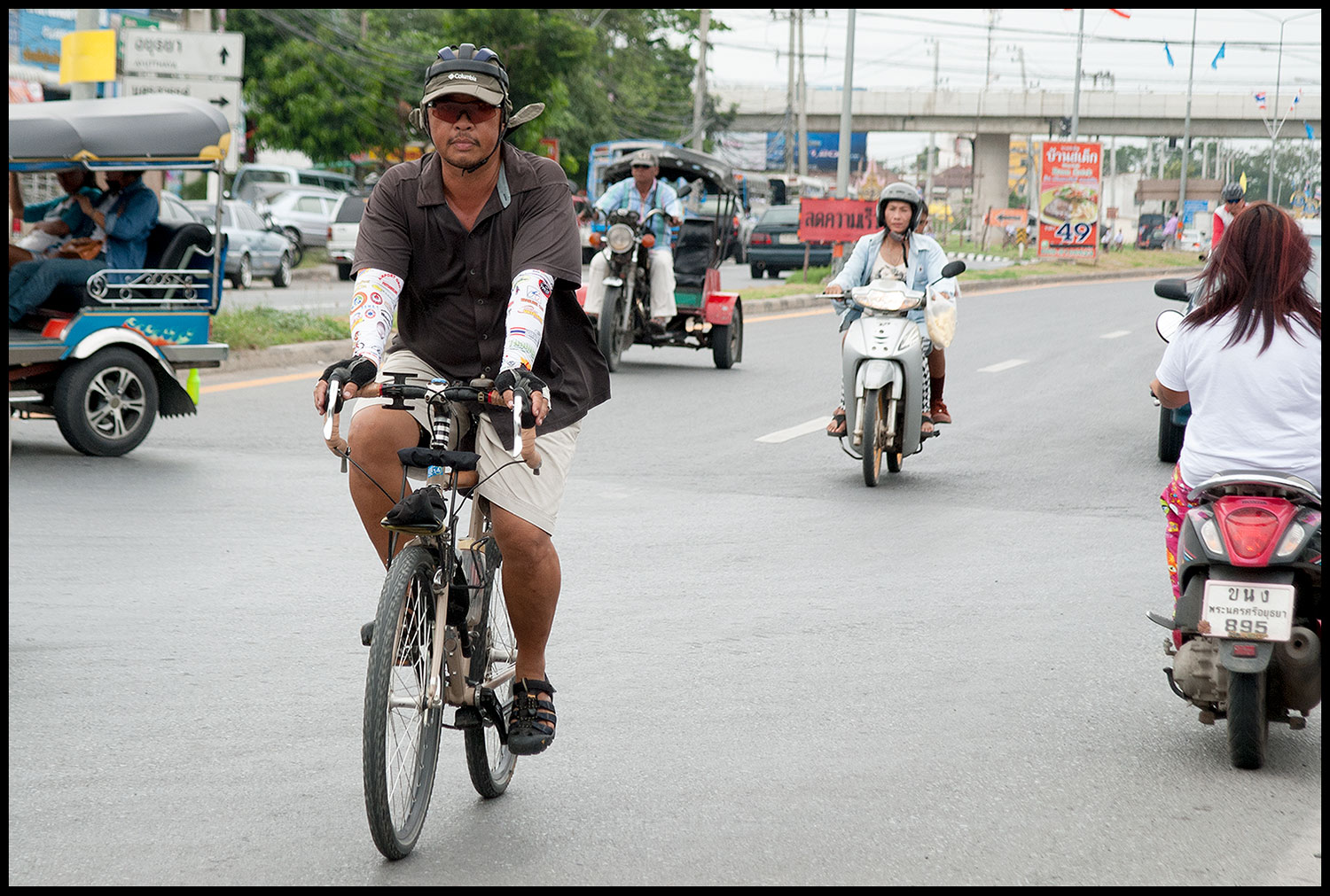 รูปภาพ