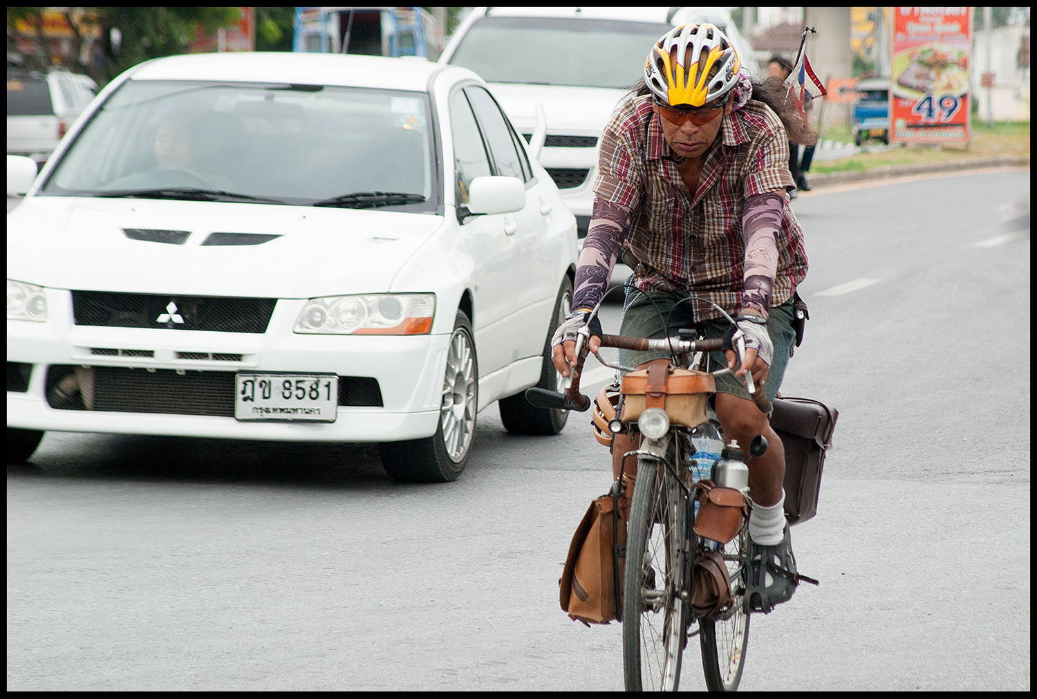 รูปภาพ