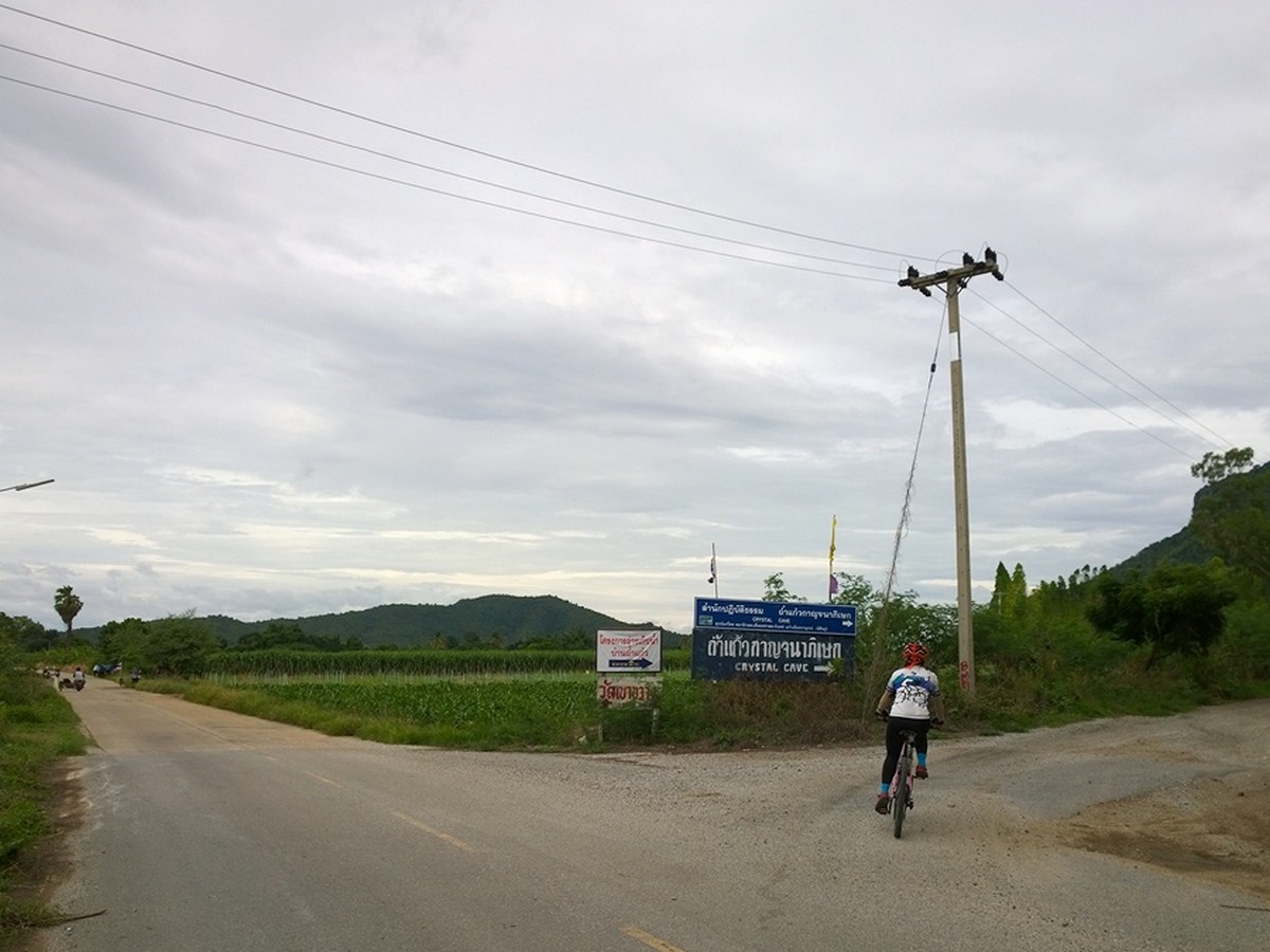 รูปภาพ
