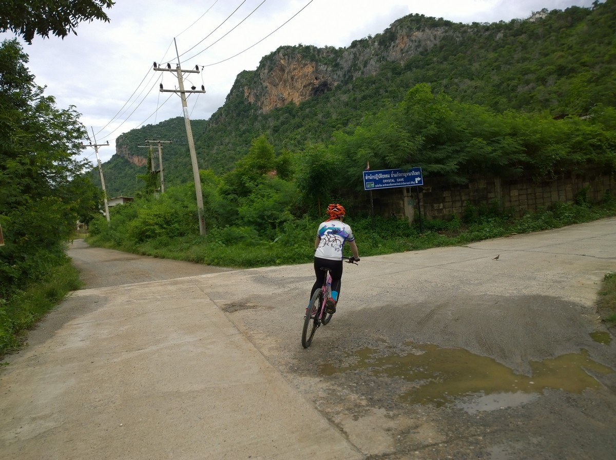 รูปภาพ