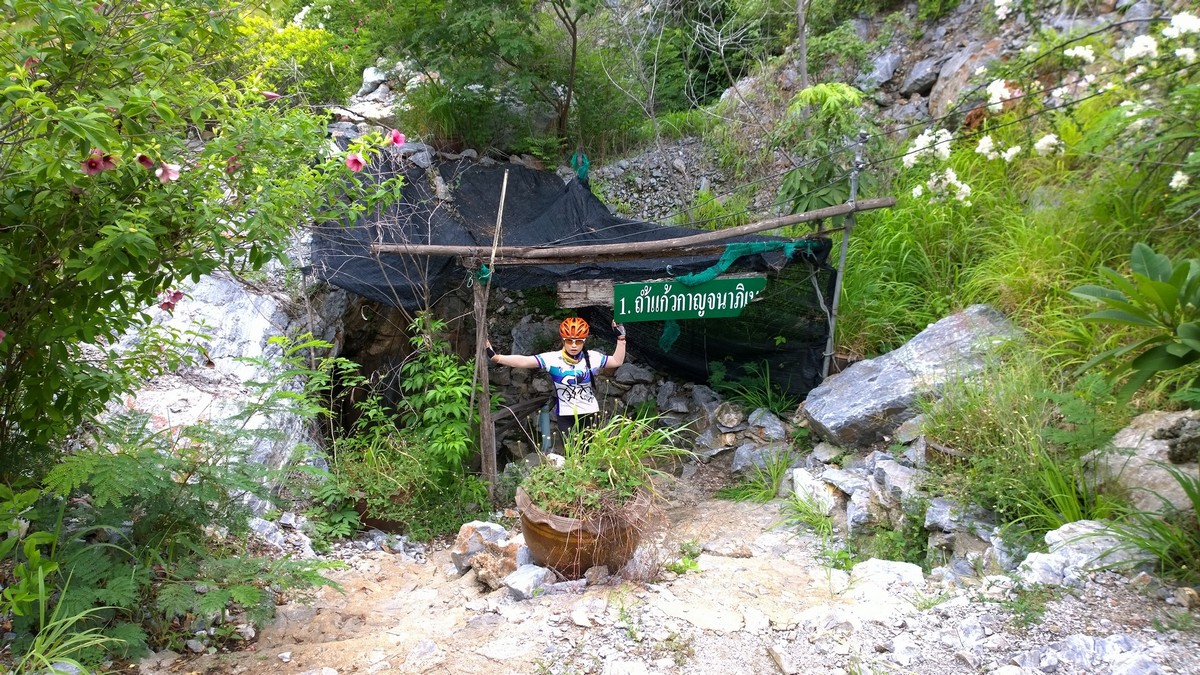 รูปภาพ