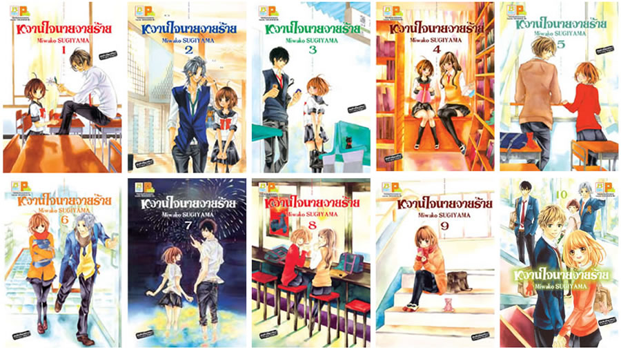 รูปภาพ