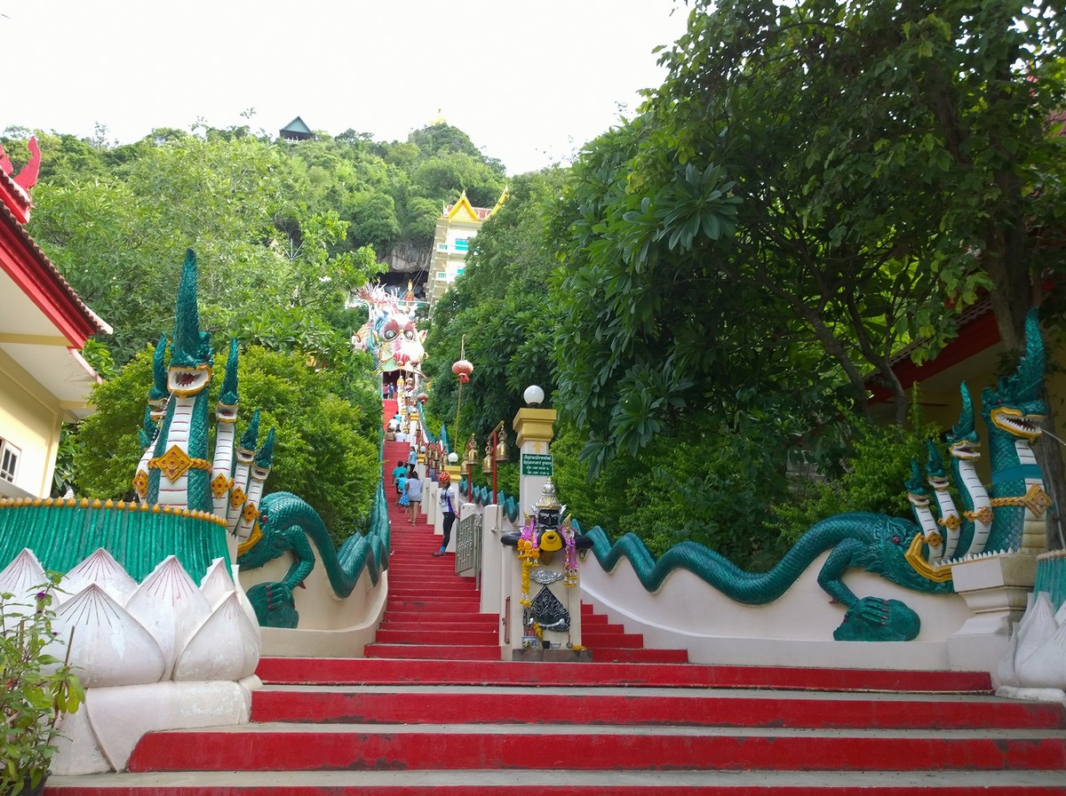 รูปภาพ