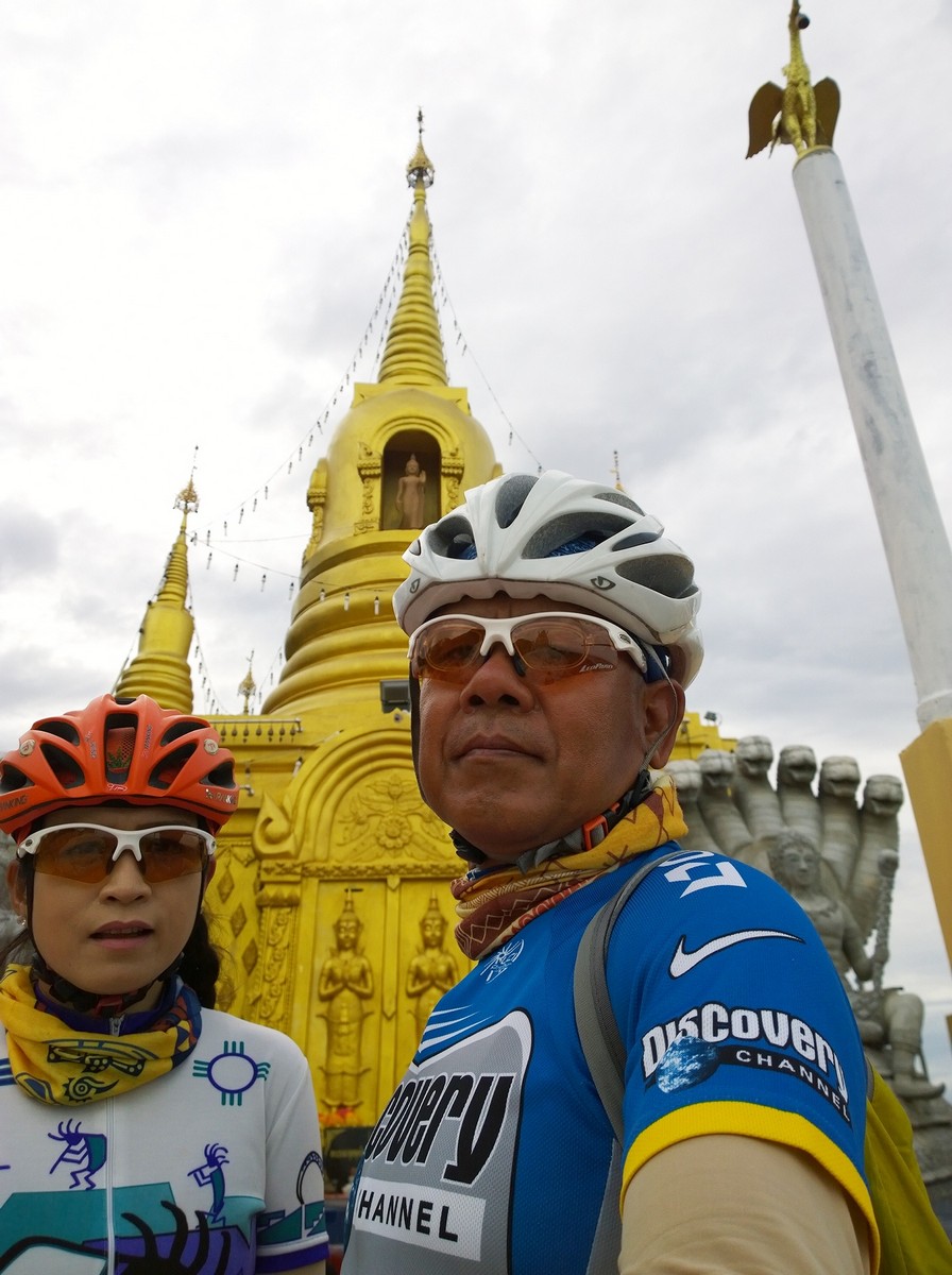 รูปภาพ