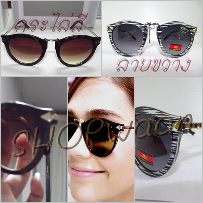 Oakley sales frogskin pantip