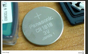 เตือนภัยของแพงเกินจริง ถ่านกระดุม Cr 1632 ราคา 300 บาท