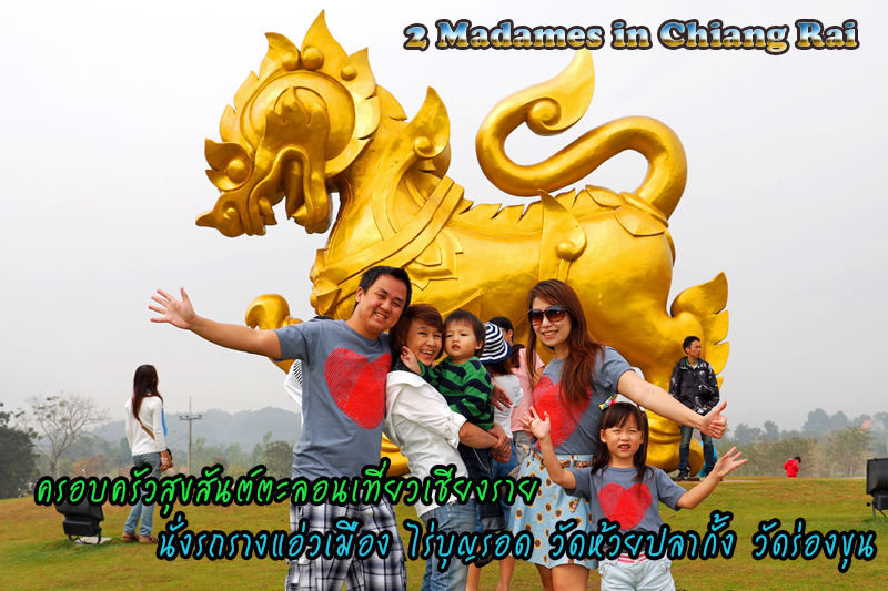 วัดห้วยปลากั้ง