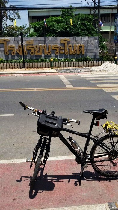 รูปภาพ