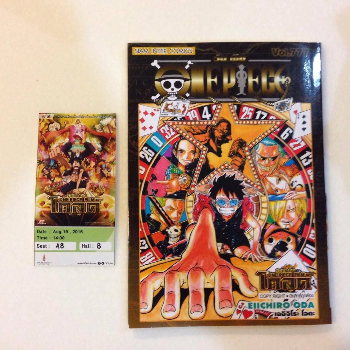 One Piece Film Gold : Thai Poster - Pantip