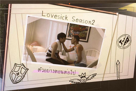 Lovesick Season 2