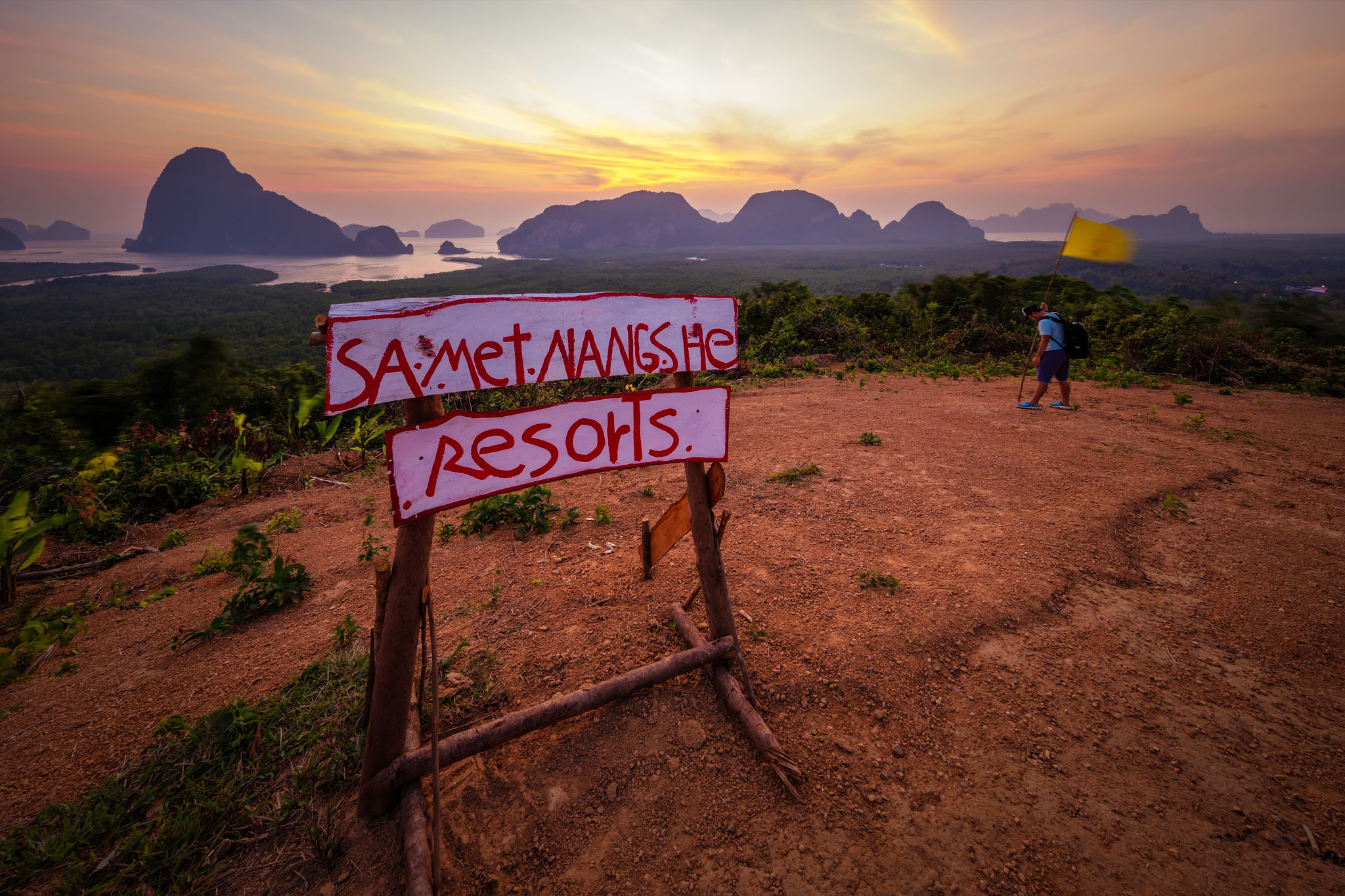 samet nang she phang nga