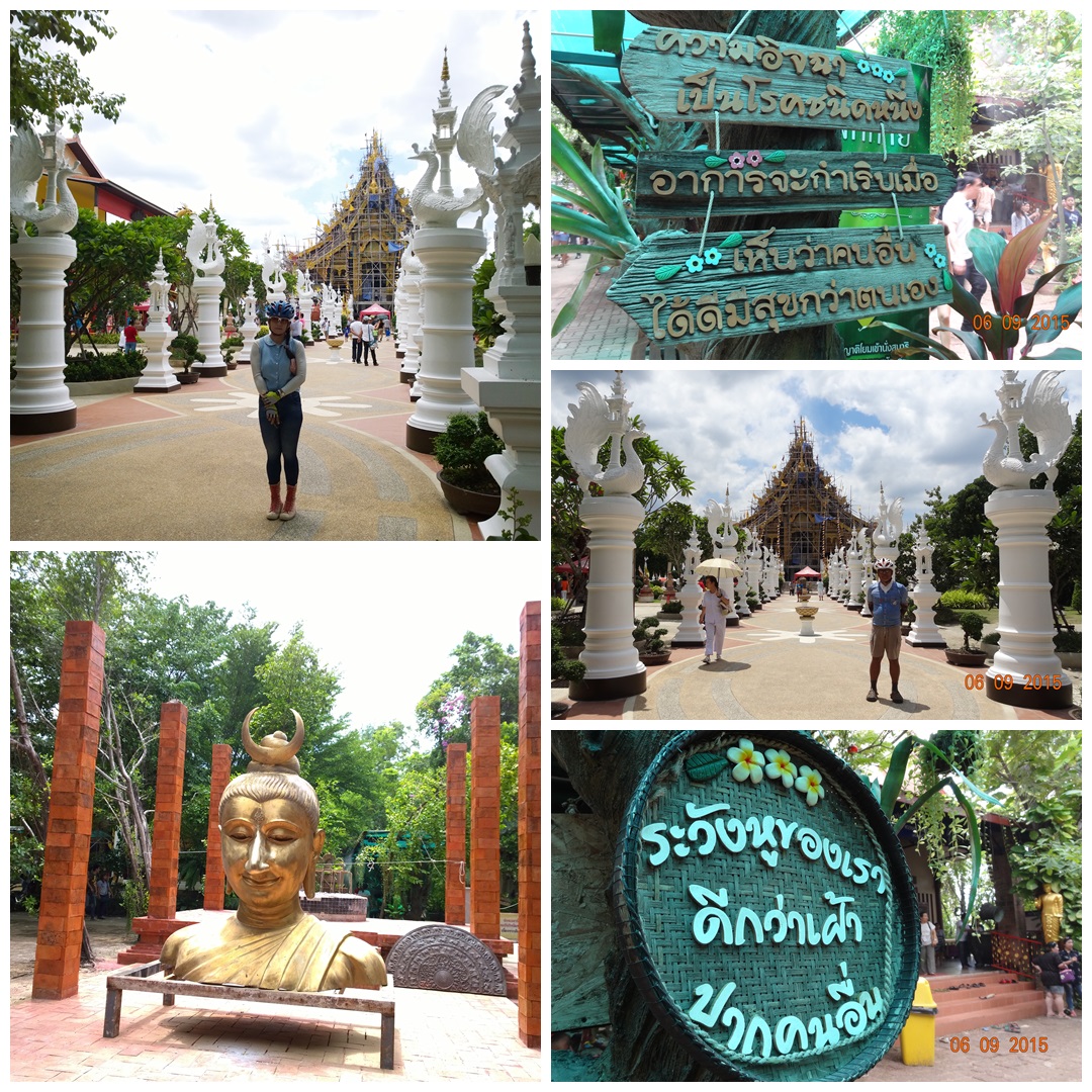 รูปภาพ