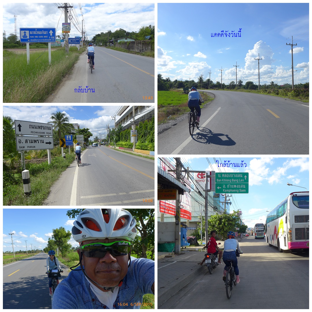 รูปภาพ
