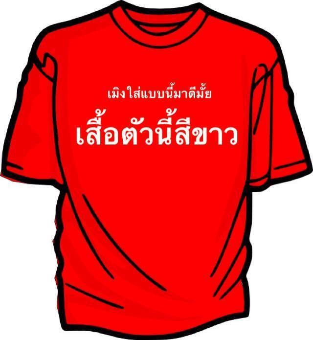 My Image 48