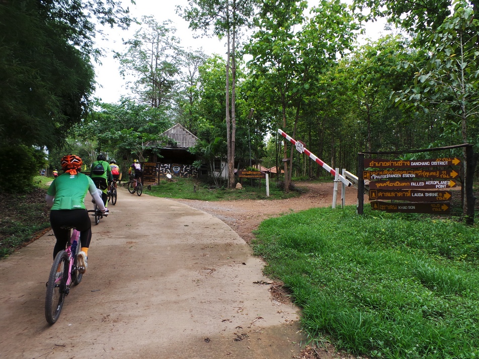 รูปภาพ