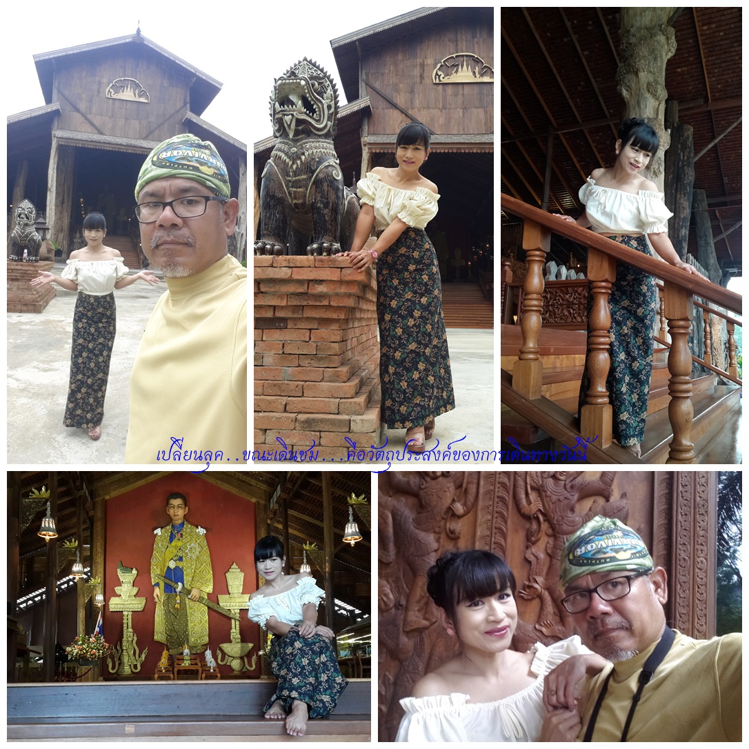 รูปภาพ
