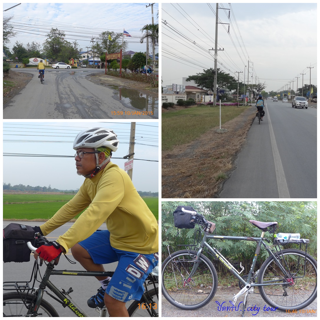 รูปภาพ