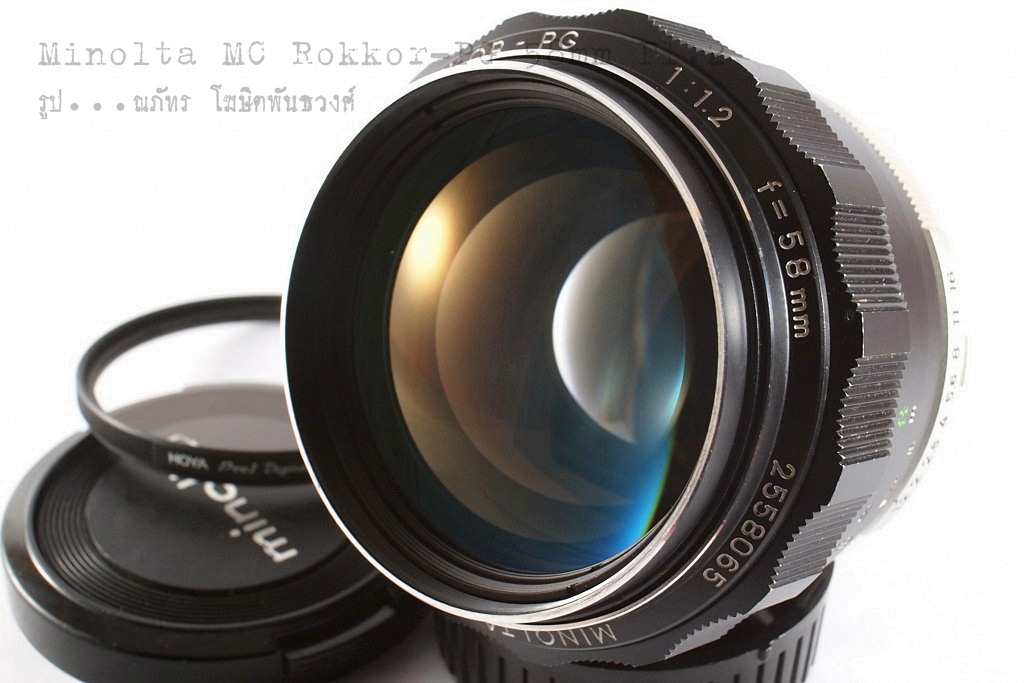Minolta MC ROKKOR-PG 58mm F1.2 #C485 Minolta 58mm f1.2 MC Rokkor