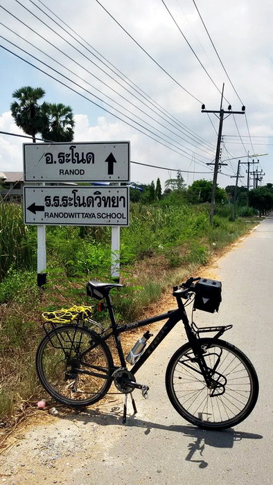 รูปภาพ