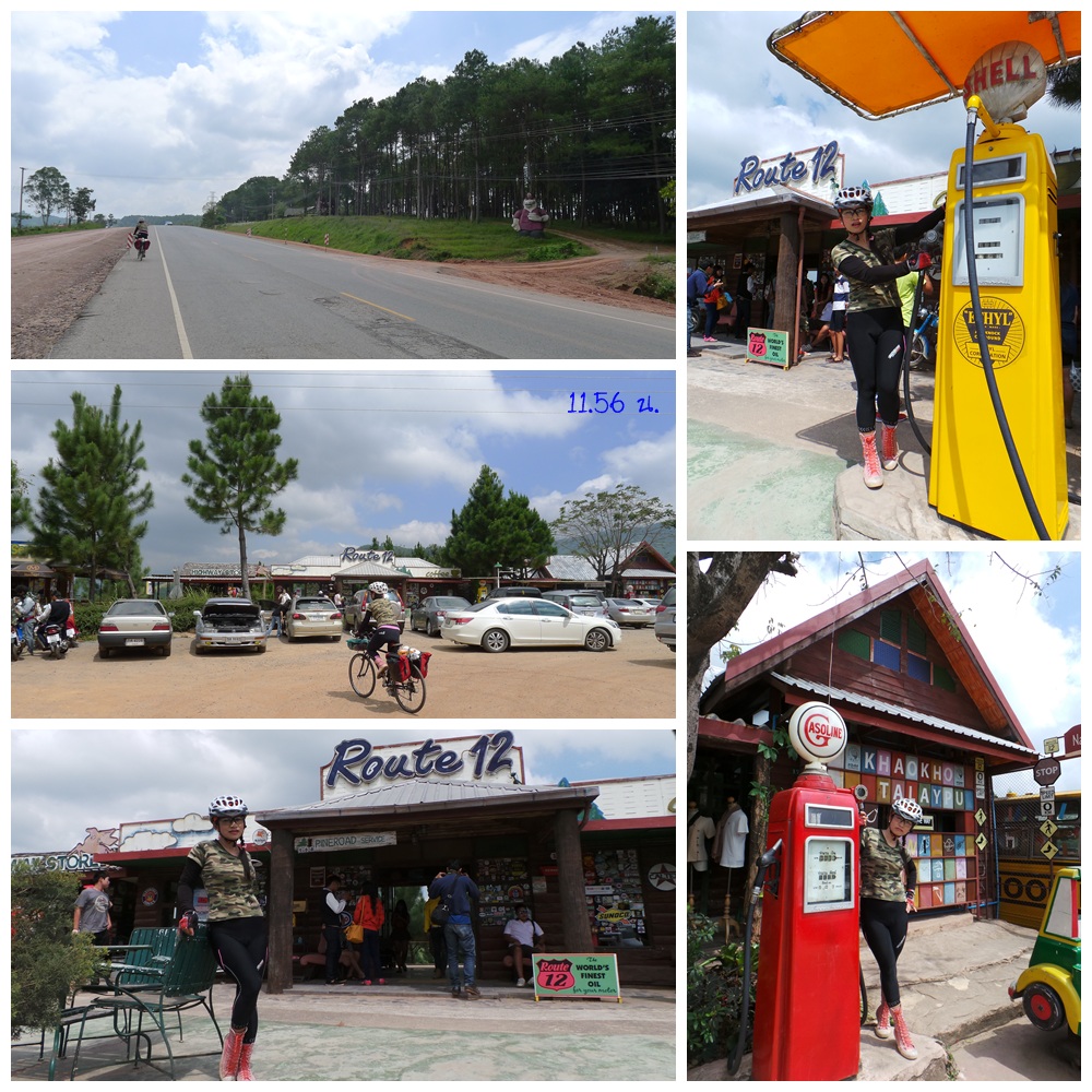 รูปภาพ