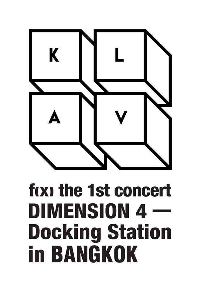 K-POP] กรี๊ดดด !!! f(x) the 1st concert DIMENSION 4 – Docking