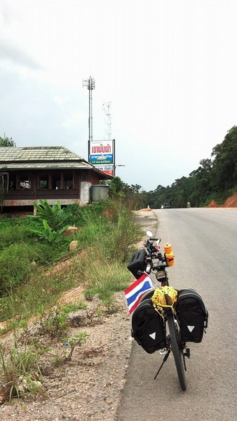รูปภาพ